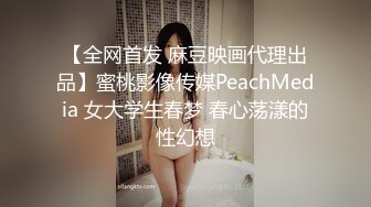 【最新封神父母乱伦】海角禽兽鬼父新作-趁女儿小亚醉酒后我上了自己十九年前亲自创造出来的女儿 没忍住竟内射