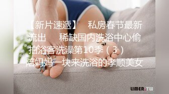 【自整理】P站AccounterAdventure  母狗掰开菊花 让黑屌进入 肛交带来高潮 最新大合集【141V】 (38)