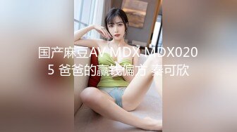 苗条外围小姐姐粉嫩美乳翘臀69啪啪玩得很尽兴