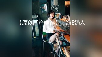 《极品反差✅淫妻泄密》真实骚妻淫乱轰趴公交刷锅第一人！推特顶级绿帽母G【三品】私拍，调教啪啪3P4P双棍齐入