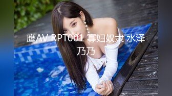 國產AV 果凍傳媒 91BCM009 丈夫的計謀 白婷婷