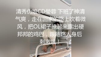 (推荐上) 帅小伙光天化日之下公园当众脱衣裸奔 骑着小电驴享受着异样眼光带来的快感