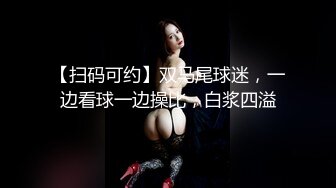 最新全景厕拍皮肤护理中心的小胖妞 抽一口电子烟 实在快乐逍遥