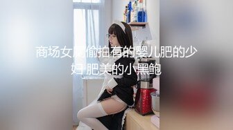 STP31178 国产AV 爱神传媒 EMX002 夏日午后的和服少女 斑斑