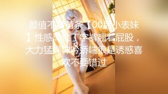 制服美眉 为了业绩 让客户草 很害羞衣服都没脱就开操 直接无套内射