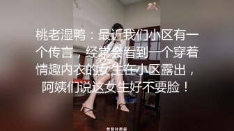 00后的小妹妹玩的就是一个开放 给哥哥们看粉嫩无毛小嫩逼 偷偷紫薇 (2)