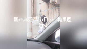 波浪长发高颜值极品大奶外围妹 ，连体网袜蜜桃美臀