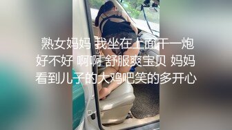 听声可射~【声优小魅魔】大奶美女 自慰AMSR，假屌抽插淫语骚话娇喘，爸爸操的我好爽，开档黑丝手指插入呻吟【80v】 (10)