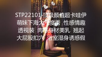 最新强推，网美推车OnlyFans极品女M母狗变态人妻ann私拍，NTR老公3P双飞多人淫乱主打一个刺激 (4)