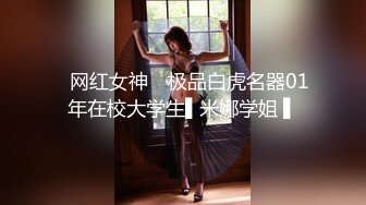 蜜桃臀美乳 打桩式口交【延安安】 口交啪啪 骑马射箭 骑乘位啪啪合集【90v 】 (46)