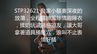 35岁瑜伽骚妇人美又骚,谁顶得住这股风骚劲...