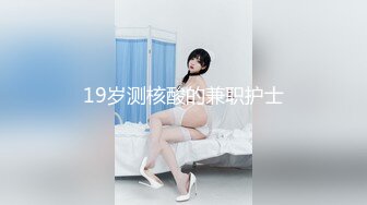 露脸才是王道！极品反差小浪女【白虎_YL】大胆私拍闹市人前露出口塞淫靡打炮调教样样齐全