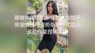 网红美女‘Mini酱’幻身黑丝女仆装自慰