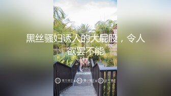 极品长相甜美眼镜萌妹子沙发上啪啪，坐在身上互摸调情特写掰穴抽插猛操