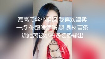 【日久生情】网红脸外围女神，骚气撩人，妩媚尤物被爆操，收藏版无水印