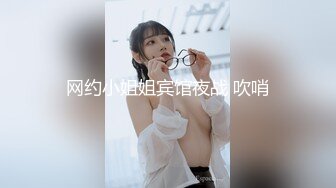 原创草女朋友，射在屁股上