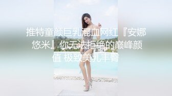 大鸡巴口罩哥和人见人爱的萝莉美眉PP干完内窥一下逼逼内部