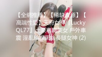 国模私房写真系列:婧琪