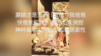 女神级尤物美女！应要求终于下海！性感美腿吊带黑丝，紧致粉嫩小穴，掰开手指抽插，近距离特写