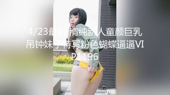 欧美重口味各色素人与半专业女自拍玩法合集【481V】 (113)