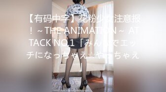 彼女の妹（現役女子●生アイドル）の大胆誘惑に欲情し、何度も浮気ハメし続けた僕。逢沢みゆ