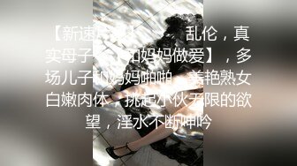 精品绝版收藏！推特舞蹈学院跳舞露脸纹身小姐姐【Sweet99】大尺度私拍，淫态百出，估计是被土豪包养了然后退推了 (3)