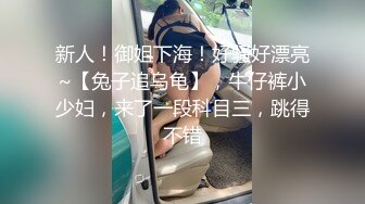 颜值不错的风骚小女友在家让小哥玩弄直播啪啪给狼友看，深喉舔弄大鸡巴好骚，压在身下边亲边草