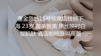 沙发上干熟女（新手报道）