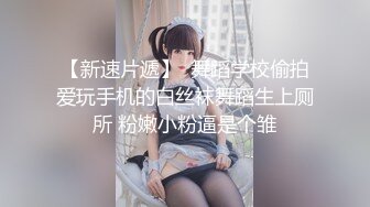 渡边传媒 DB04 女友肉体来还债 3P多人运动开启女友M属性