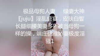 白色T恤苗条身材妹子舌吻调情沙发上骑坐自己动床上猛操