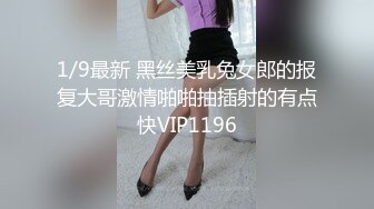 重磅炸弹！露脸才是王道！极品巨乳肥臀霸气满身刺青女神【大猫血症】订阅，紫薇露出狂野个性又很黄1