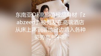 极品颜值甜美萌妹子啪啪特写掰穴口交舔一半妹子有事走了