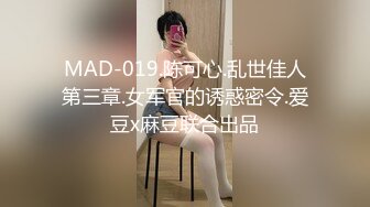 【真实勾搭超骚美少妇】气质少妇欲求不满超骚超魅惑，这才是干柴烈火的碰撞，戴上耳机再看叫声可射