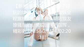 XKCCAV-8005_性闻联播5杏吧