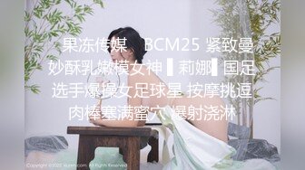 走学校食堂小路总会有大惊喜~艺校吴晶晶甜美露出