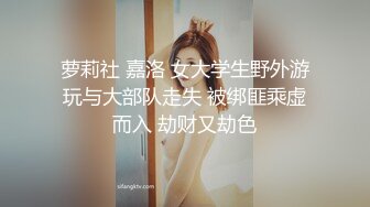 麻豆传媒 MM065 偷窥NTR全程巨乳爱妻任人内射-吴梦梦