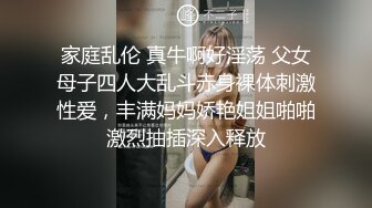 气质少妇自拍