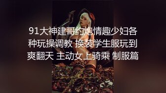 嫂子就爱吃我的鸡巴