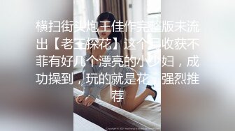 专业舞蹈老师【舞姬】各种抖音劲爆舞曲~大尺度脱衣舞秀【12v】 (8)