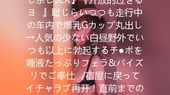 排卵危険日 人妻孕ませ集団中出し輪姦 水野朝陽