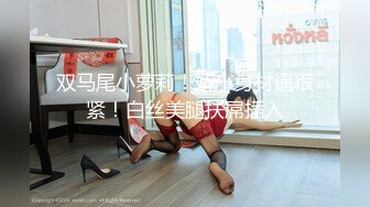   剖腹产良家美少妇偷情很真实 貌似喝了酒满脸绯红 无套抽插