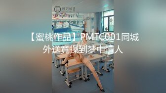  监控偷拍渣男搞兄弟女友,女生主动坐上面,男生还在给兄弟发语音,说下午有事不来打篮球了