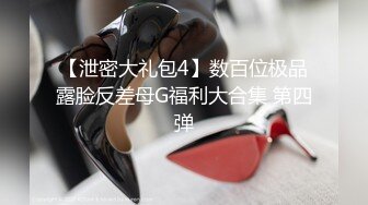 《震撼✿网红私拍✿泄密》群狼求档Onlyfans百万粉丝可盐可甜撸铁健身教练Yummy露脸私拍~啪啪紫薇COSER非常反差