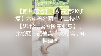 麻豆联合爱豆出品 MAD-034《乱伦洞房》叛逆小叔的淫秽阴谋 美乳女神林晓雪