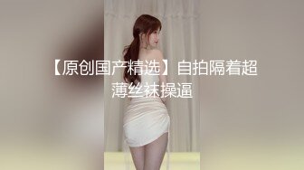 10/7最新 约啪HOT到家美乳女神上门性服务操到高潮VIP1196