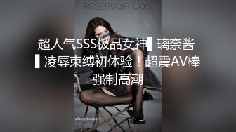   我的兼职瑜伽教练室友