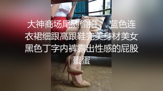 黑客破解家庭网络摄像头小超市监控偷拍秃顶老板半夜看黄片雄起弄醒媳妇啪啪用手机点头补光