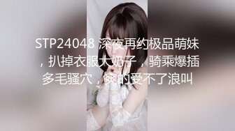 【超顶❤️萝莉嫩妹】琪琪✨ 极品白嫩二次元美少女 仙女棒自行开苞实录 痛并快乐呻吟 棒棒全是血