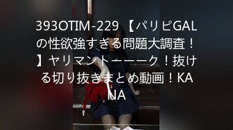 STP25596 大圈外围女神，大长腿高挑美女，战力持久骚逼被干爽，精彩刺激 VIP2209