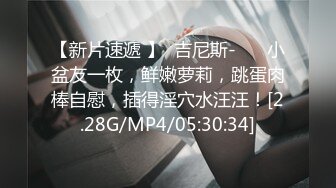 天菜白袜肌肉帅攻狂操纹身骚零 22分钟完整版